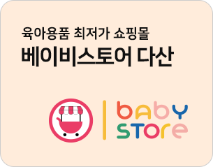 ���̺���� �ٻ�