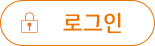�α���